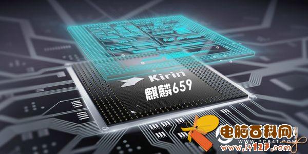 麒麟659和麒麟970哪个好 麒麟659对比970区别大吗?