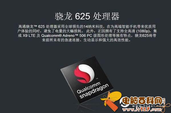 红米6 Pro和小米6X哪个好?小米6X对比红米6 Pro秒懂区别