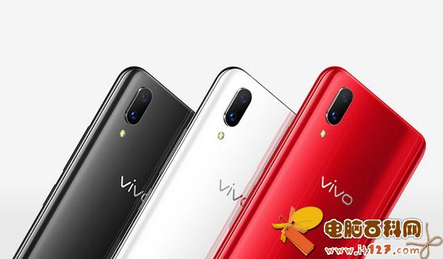 vivo NEX和X21哪个好?vivo NEX对比vivo X21的区别