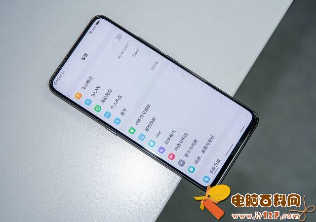 vivo NEX和X21哪个好?vivo NEX对比vivo X21的区别