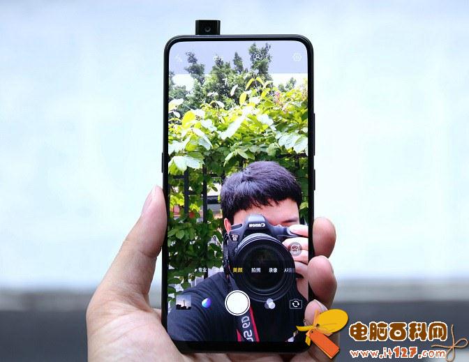 vivo NEX和X21哪个好?vivo NEX对比vivo X21的区别