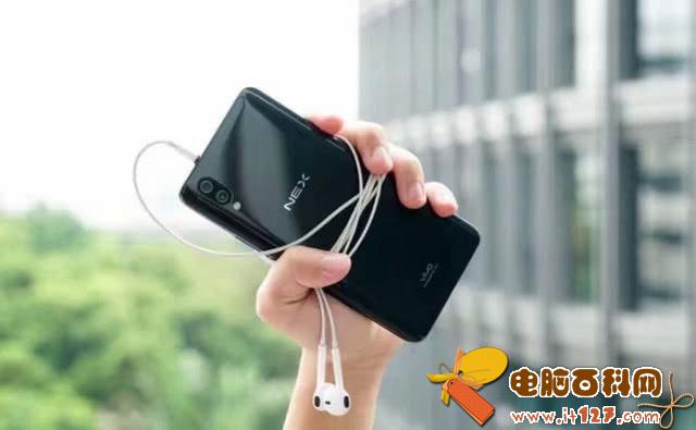 OPPO Find X和vivo NEX哪个好?vivo nex对比oppo find x区别