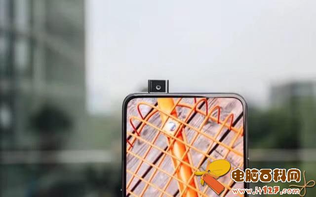 OPPO Find X和vivo NEX哪个好?vivo nex对比oppo find x区别