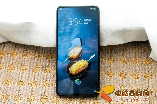 OPPO Find X和vivo NEX哪个好?vivo nex对比oppo find x区别