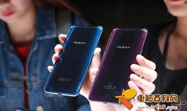 OPPO Find X和vivo NEX哪个好?vivo nex对比oppo find x区别