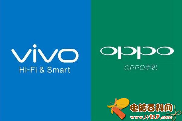 OPPO Find X和vivo NEX哪个好?vivo nex对比oppo find x区别