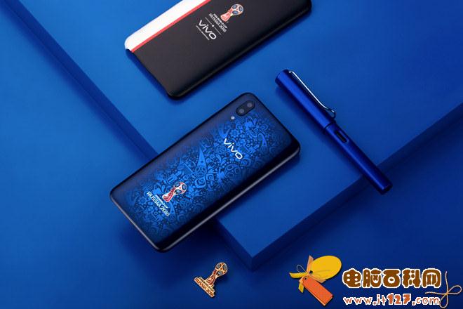 vivo X21非凡版好看吗 vivo X21世界杯非凡版图赏