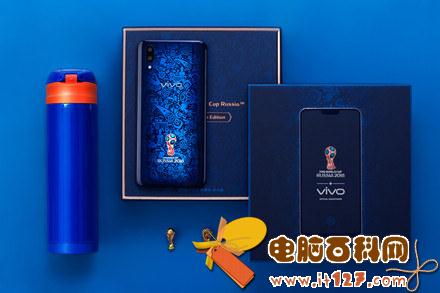 vivo X21非凡版好看吗 vivo X21世界杯非凡版图赏