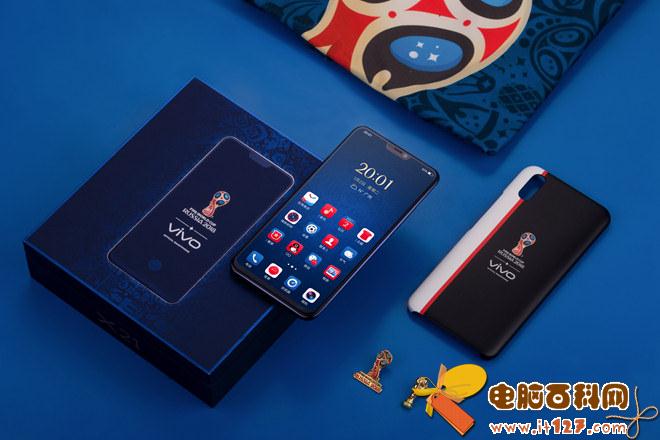 vivo X21非凡版好看吗 vivo X21世界杯非凡版图赏