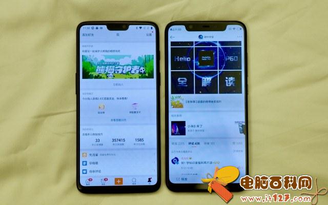 小米8和一加6买哪个好?差价500小米8对比一加6的区别