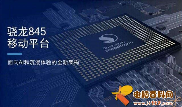 小米8和一加6买哪个好?差价500小米8对比一加6的区别