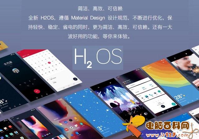 小米8和一加6买哪个好?差价500小米8对比一加6的区别