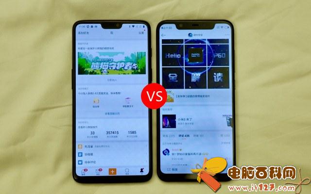 小米8和一加6买哪个好?差价500小米8对比一加6的区别