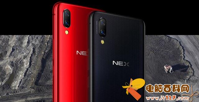 vivo NEX怎么样 vivo NEX优缺点 网友一针见血！