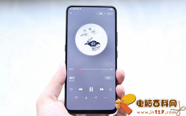 vivo NEX怎么样 vivo NEX优缺点 网友一针见血！