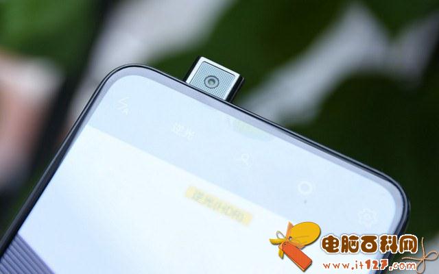 vivo NEX怎么样 vivo NEX优缺点 网友一针见血！