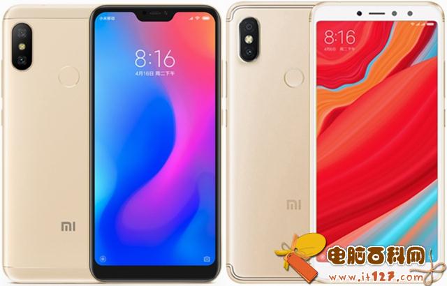 红米6 Pro和红米S2哪个好？红米S2和红米6 Pro区别对比