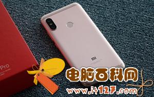 红米6 Pro和红米S2哪个好？红米S2和红米6 Pro区别对比