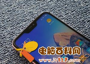 红米6 Pro和红米S2哪个好？红米S2和红米6 Pro区别对比g