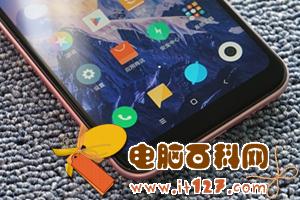 红米6 Pro和红米S2哪个好？红米S2和红米6 Pro区别对比