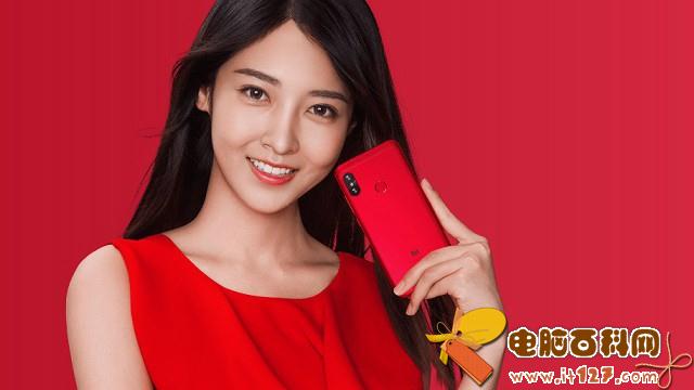 红米6 Pro和Note5哪个好？红米Note5和6 Pro区别对比