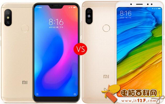 红米6 Pro和Note5哪个好？红米Note5和6 Pro区别对比