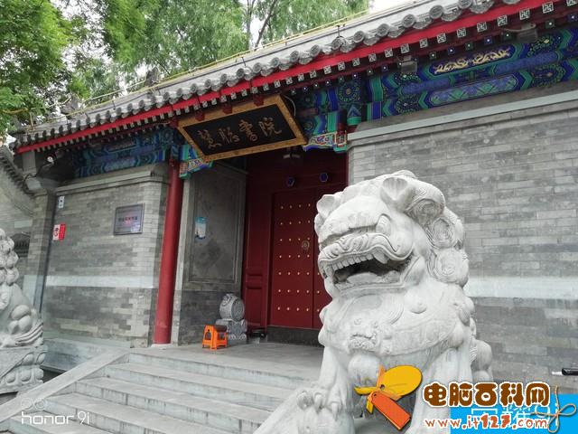 荣耀9i和小米6x哪个好 荣耀9i和小米6x对比评测