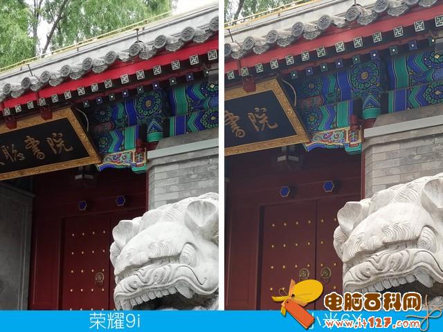 荣耀9i和小米6x哪个好 荣耀9i和小米6x对比评测