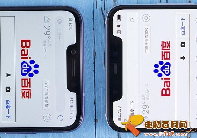 荣耀Play和小米8哪个好?小米8对比荣耀Play区别评测