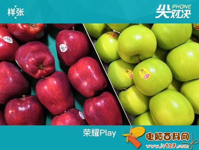荣耀Play和小米8哪个好?小米8对比荣耀Play区别评测