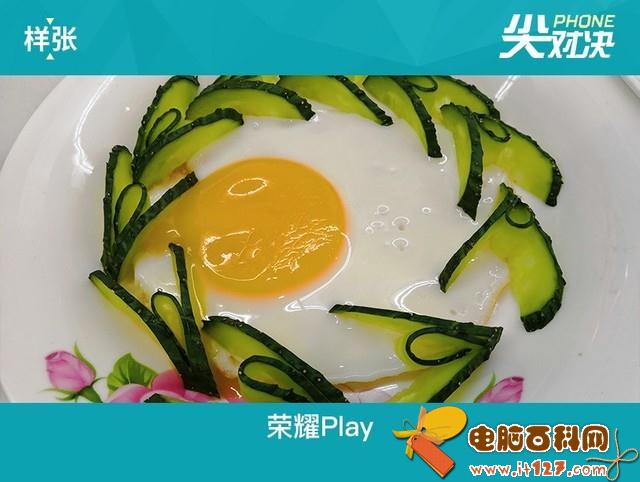 荣耀Play和小米8哪个好?小米8对比荣耀Play区别评测