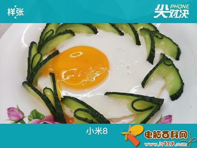 荣耀Play和小米8哪个好?小米8对比荣耀Play区别评测