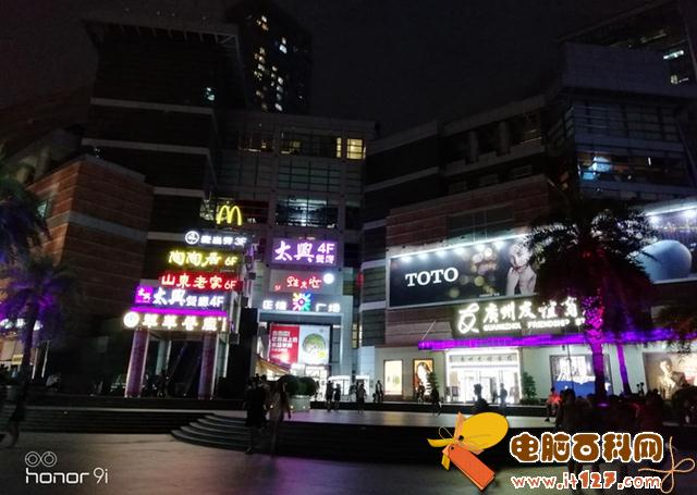 荣耀9i和红米Note5哪个好 荣耀9i和红米Note5对比评测