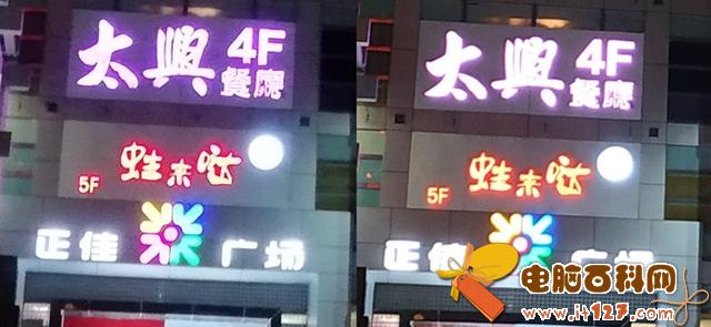 荣耀9i和红米Note5哪个好 荣耀9i和红米Note5对比评测