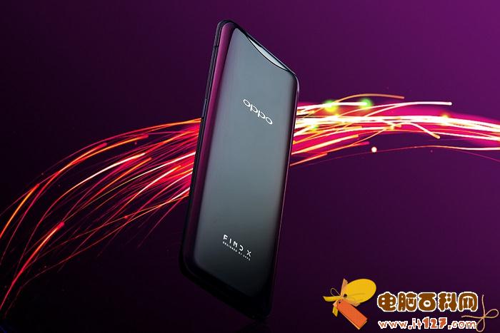 OPPO Find X图片大全 创新科技感十足
