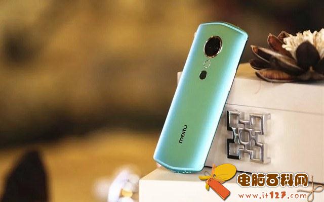 美图T9配置怎么样 美图T9参数与图赏