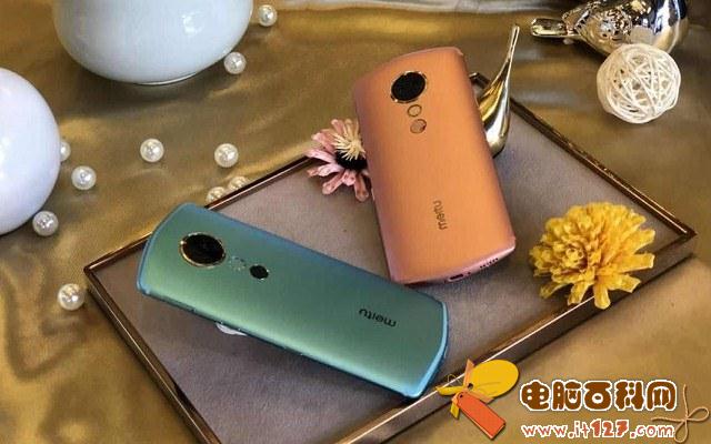 美图T9配置怎么样 美图T9参数与图赏