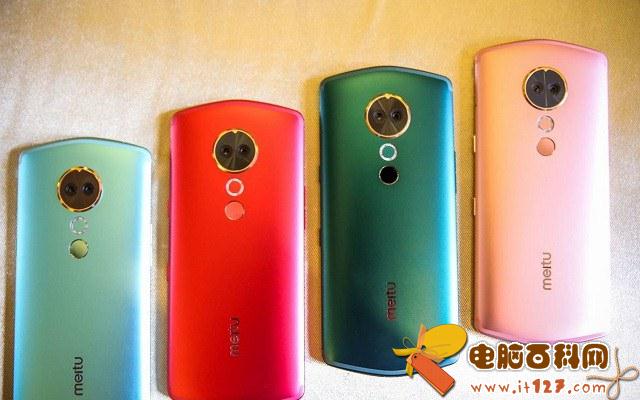 美图T9配置怎么样 美图T9参数与图赏