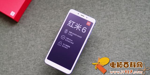 联发科CPU天梯图7月最新版 2018秒懂联发科处理器排行