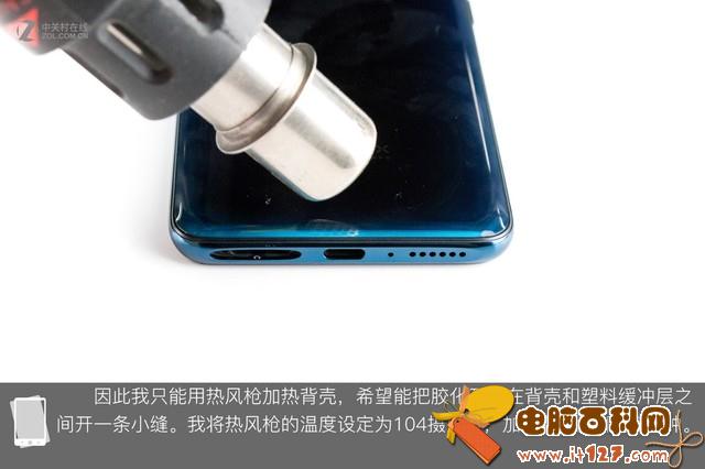 OPPO Find X做工如何 OPPO Find X拆解图解评测