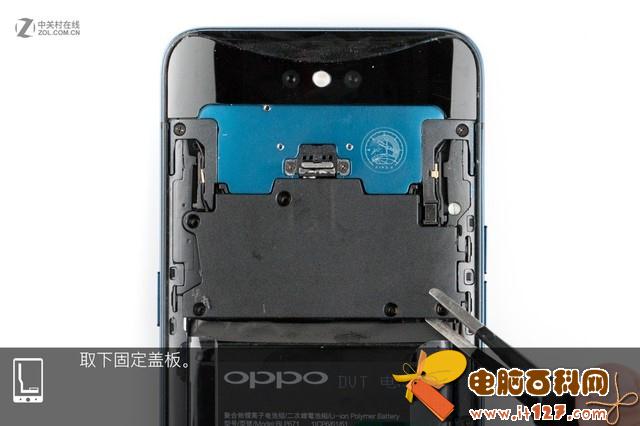 OPPO Find X做工如何 OPPO Find X拆解图解评测