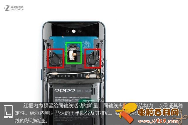 OPPO Find X做工如何 OPPO Find X拆解图解评测