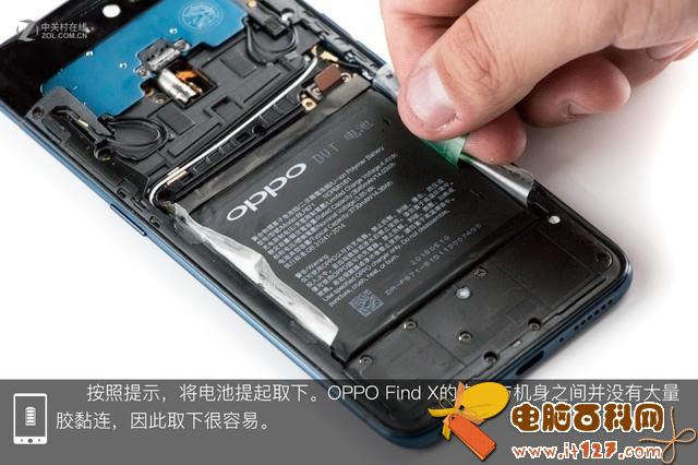 OPPO Find X做工如何 OPPO Find X拆解图解评测