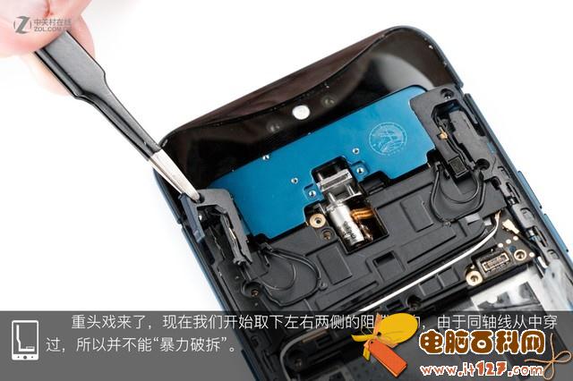 OPPO Find X做工如何 OPPO Find X拆解图解评测