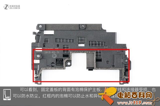 OPPO Find X做工如何 OPPO Find X拆解图解评测