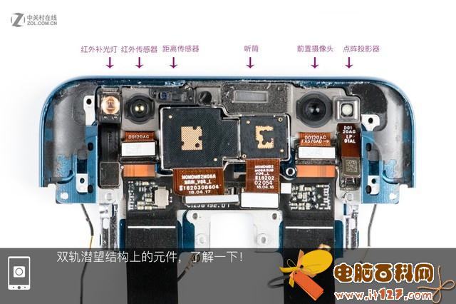 OPPO Find X做工如何 OPPO Find X拆解图解评测