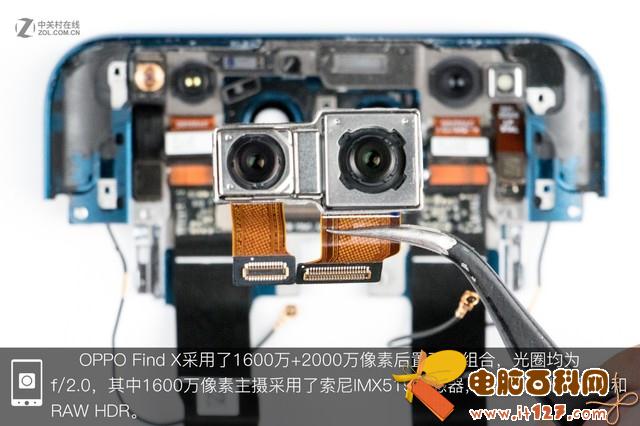 OPPO Find X做工如何 OPPO Find X拆解图解评测