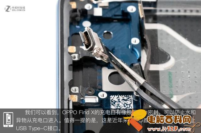 OPPO Find X做工如何 OPPO Find X拆解图解评测