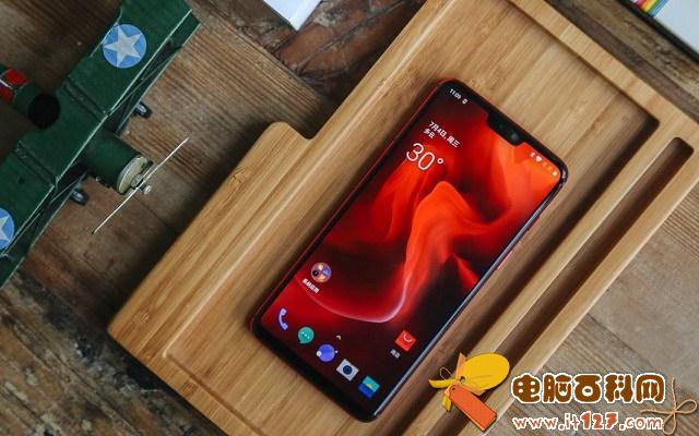 一加6红色版好看吗 一加6琥珀红图赏