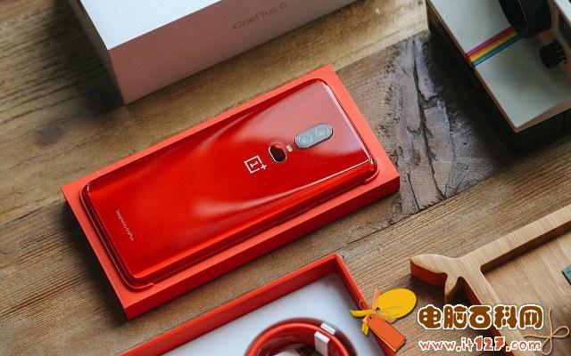 一加6红色版好看吗 一加6琥珀红图赏
